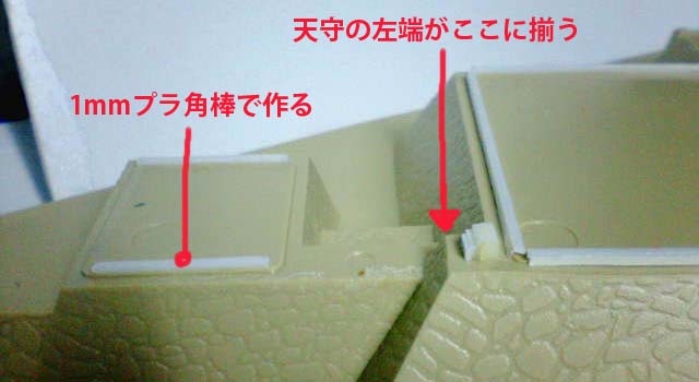 photo_NEC_0038.JPG